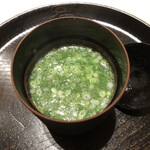 寿し おおはた - 