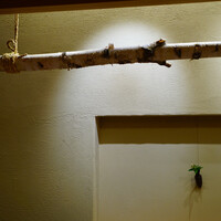 すし処 めくみ - 