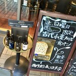 CARVAAN CRAFTBEER＆GRILL - 