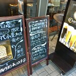 CARVAAN CRAFTBEER＆GRILL - 