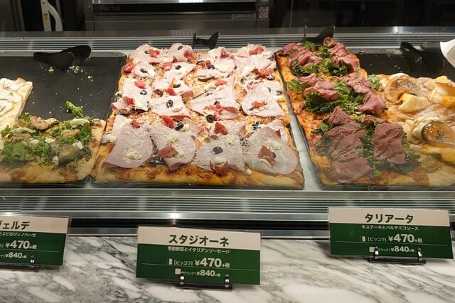 Pizza Romano 横浜 ピザ 食べログ