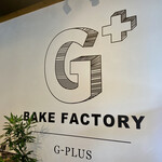 BAKE FACTORY G-PLUS - 