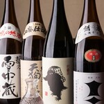 備長炭火焼鳥たまるや - 今宵は誰と飲みますか？