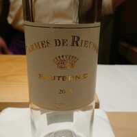 紀尾井町 三谷 - 