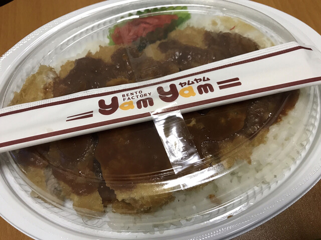 イートインで By ぽすとe ヤムヤム 昭和店 yamyam 新富士 定食 食堂 食べログ イートインで By ぽすとe ヤムヤム 昭和店 yamyam 新富士 定食 食堂 食べログ