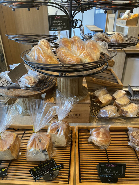 Bake Factory G Plus ベイクファクトリージープラス 草津 パン 食べログ