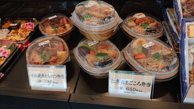 おにぎり仁多屋 大手町本店 袋町 おにぎり 食べログ おにぎり仁多屋 大手町本店 袋町 おにぎり 食べログ