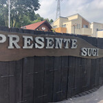 プレゼンテ スギ - 