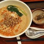 担々麺専門 發巳 - 發己担々麺830円