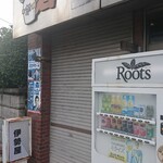 伊勢屋酒店 - 
