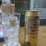 伊勢屋酒店 - 