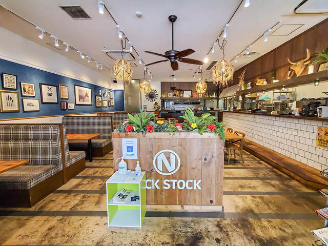 NICK STOCK Ionmo-Ru Kyoto Ten photo 5