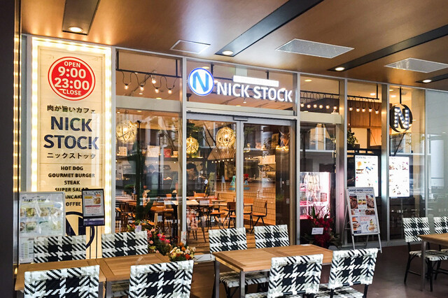 NICK STOCK Ionmo-Ru Kyoto Ten photo 4