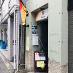 ドイツ料理 オストベルグ - 