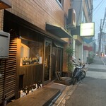 MILLE FIORI - MILLE FIOR