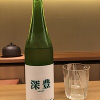 ふしきの - 