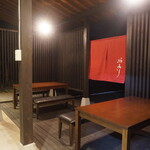 松茸と天然きのこのお食事処 秋あじ - 