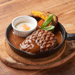 毎日限定20皿☆　里山ハンバーグランチ