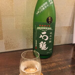 蕎麦切り 春のすけ - 