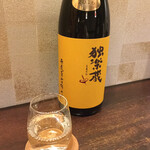 蕎麦切り 春のすけ - 