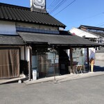 マルキン醤油記念館 売店 - 