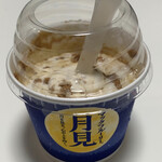 マクドナルド - 