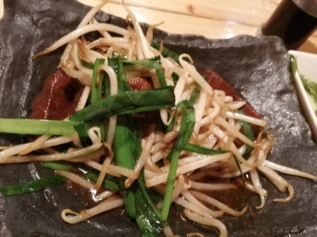 あべの酒場 天王寺駅前 焼きとん 食べログ あべの酒場 天王寺駅前 焼きとん 食べログ