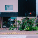 cafe橙 - 