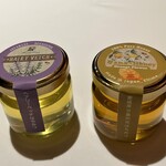 レフェルヴェソンス - 今回のお土産は蜂蜜にしました♪