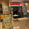 サイゼリヤ 宇都宮トナリエ店