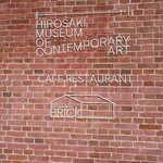 CAFE&RESTAURANT BRICK - 