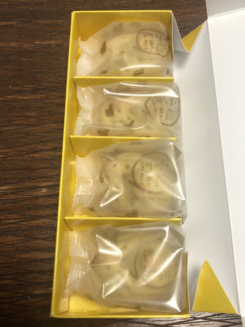 小鹿物語を頂きました By Eb 多口製菓 新大宮 和菓子 食べログ 小鹿物語を頂きました By Eb 多口製菓 新大宮 和菓子 食べログ