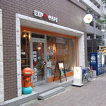 EXPO CAFE - 