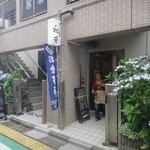 秋芳 - 