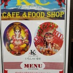 KC CAFE&FOOD SHOP - 