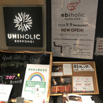 UNIHOLIC - 