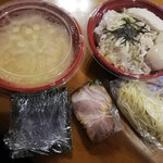 ラーメン 西輝家 - 