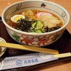 Nambu Yashiki - ソバ冷麺、全景！
