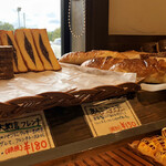 石窯パン工房　カンパーニュ - 料理写真:抹茶大納言フレンチ美味しいです