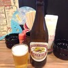 Koudai - 瓶ビール