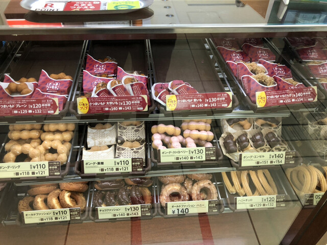 ミスタードーナツ アトレ吉祥寺ショップ 吉祥寺 ドーナツ 食べログ
