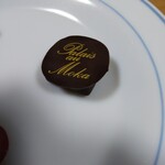 オーボンヴュータン - 