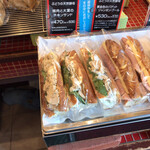 ブーランジェリー セイジアサクラ - 