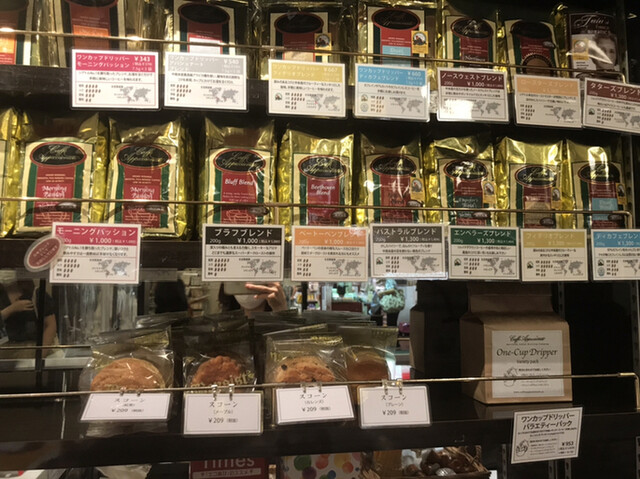カフェアパショナート 新丸の内店 Caffe Appassionato 大手町 カフェ 食べログ