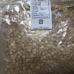 スワガット インディアン バザール - 