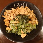 麺や白ぼし - ガリまぜそば