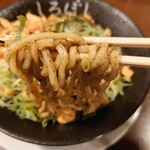 Menya Shiroboshi - 麺リフト