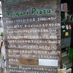 Kinari Pizza - 