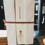 サケバー アクタ - 