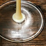 サケバー アクタ - 